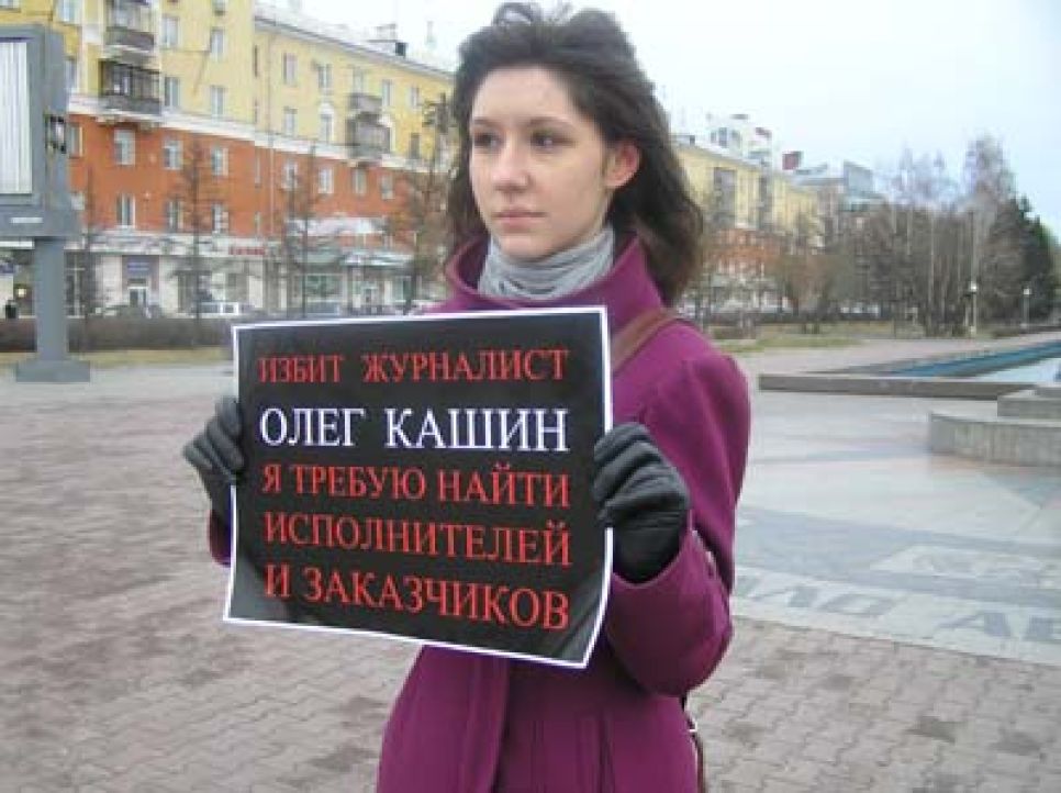 Редактор сайта corrupcia.net Юлия Яковлева: Перо и арматура. Этот
кошмар стал возможен из-за фантастической вседозволенности.
