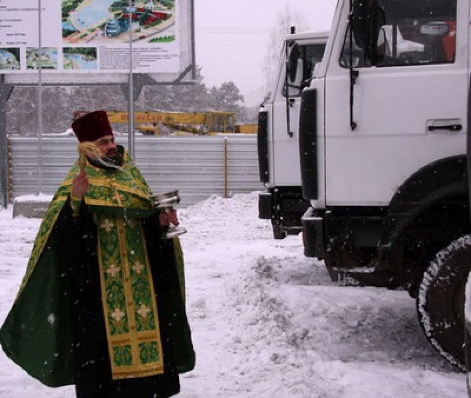 Иерей Георгий Балакин освятил 