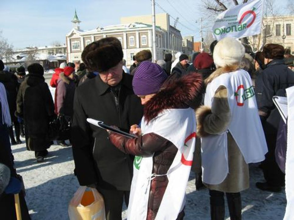 В Барнауле прошла ещё одна акция протеста против роста тарифов ЖКХ.