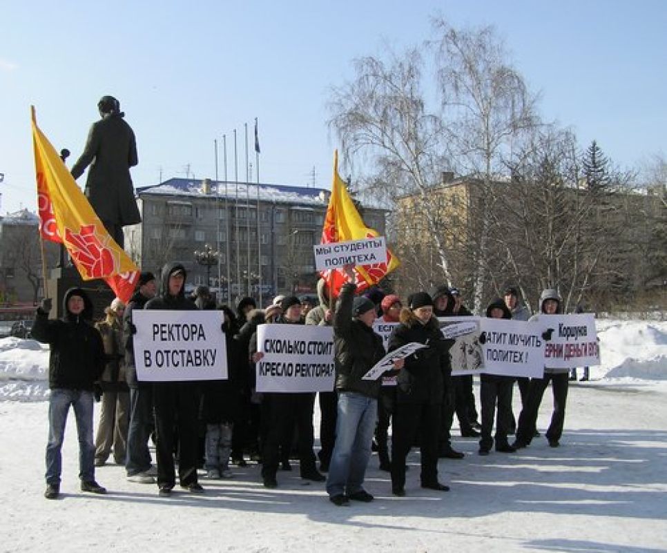 Алтайские младосоциалисты обвиняют ректора АлтГТУ в финансовых
нарушениях.