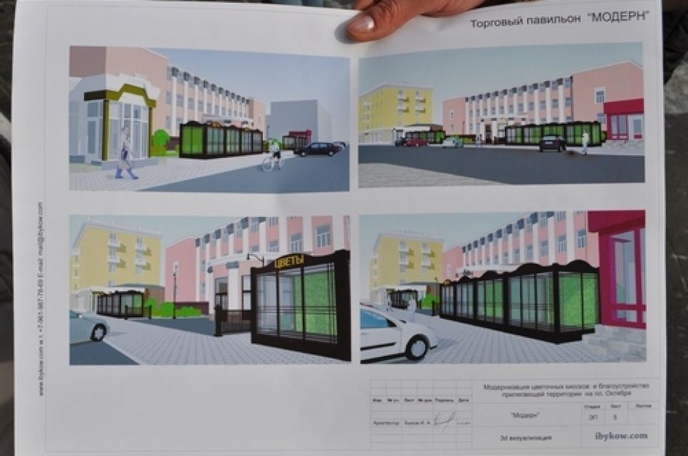 Барнаульские цветочники, протестуя против ликвидации торговых
павильонов на площади Октября,  приковали себя цепями.  Фото.