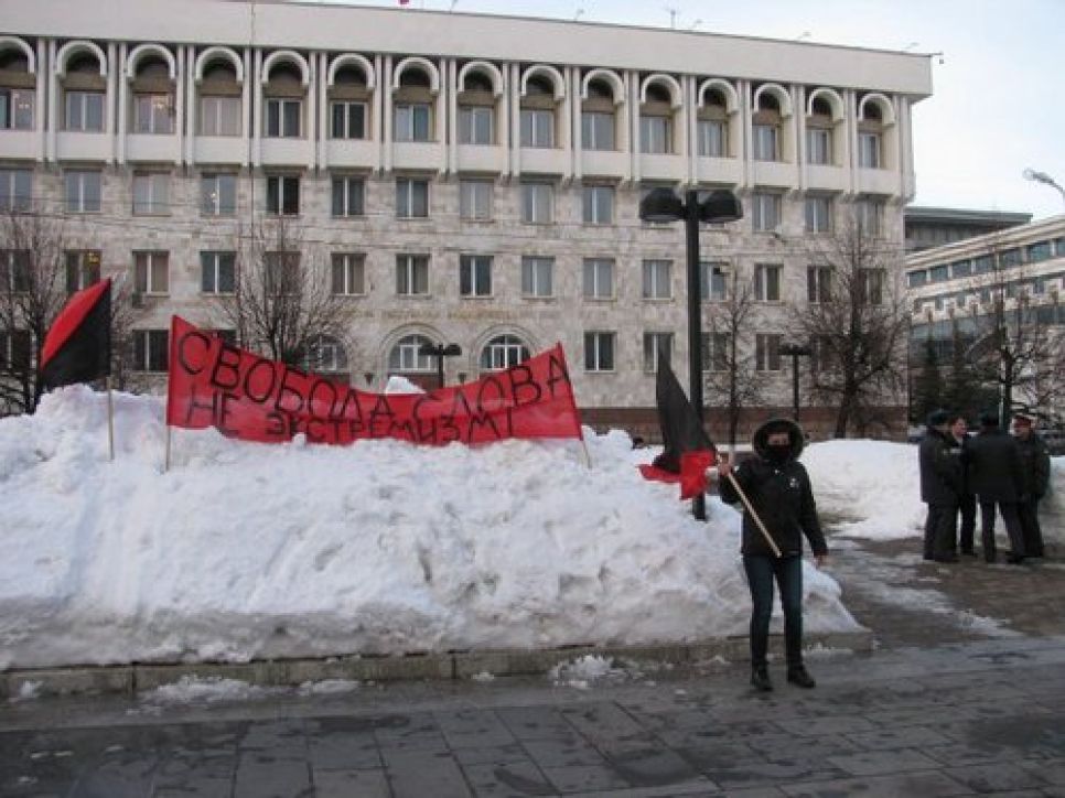 Акция солидарности с барнаульскими анархистами прошла в Уфе.