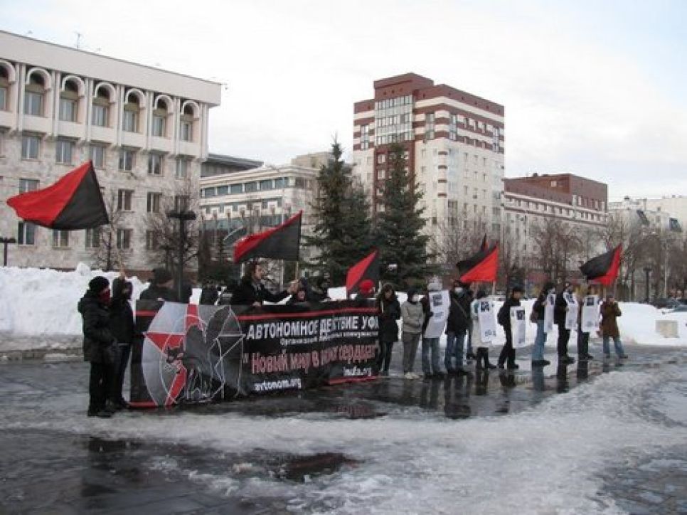 Акция солидарности с барнаульскими анархистами прошла в Уфе.