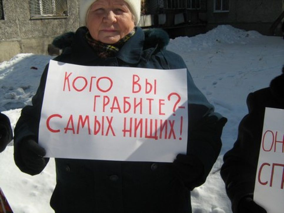 Группа барнаульских ветеранов обвиняет команду сити-менеджера в
покровительстве аффилированным УК, в результате чего губернаторские
чиновники лишили стариков федеральных льгот.