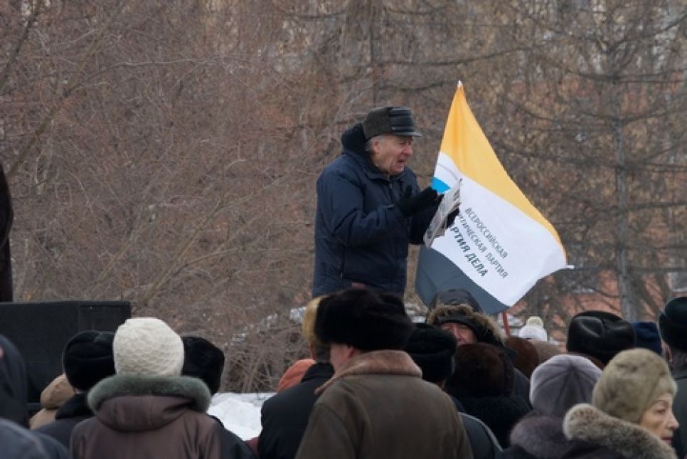 Тысячи человек поучаствовали в акциях "Партии дела", прошедших
в эти выходные в разных городах России, в том числе и в Барнауле.
