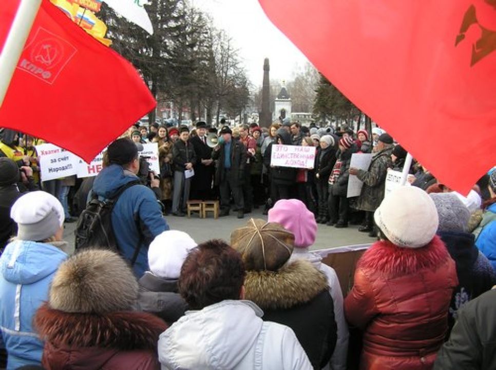 "Хватит кошмарить малый бизнес!": в Барнауле прошёл митинг против ликвидации уличной торговли.