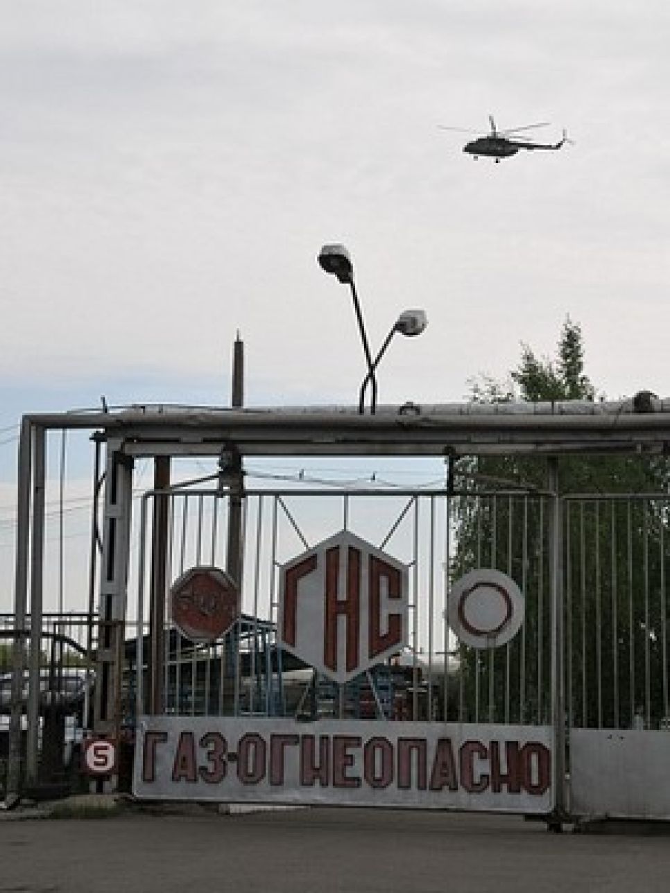 В Барнауле прошли антитеррористические учения на
"Алтайкрайгазсервисе". Фото.