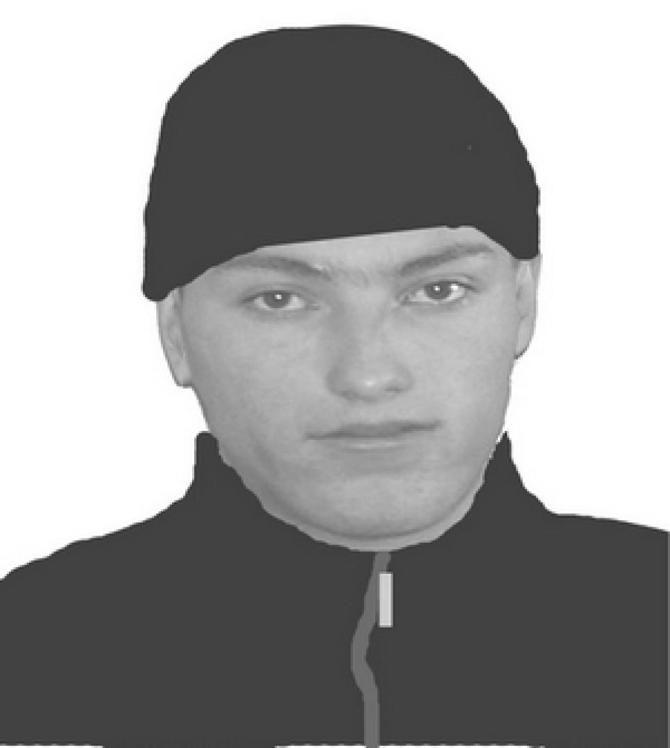 Двое сборщиков черемши убиты в палаточном лагере в Республике
Алтай.