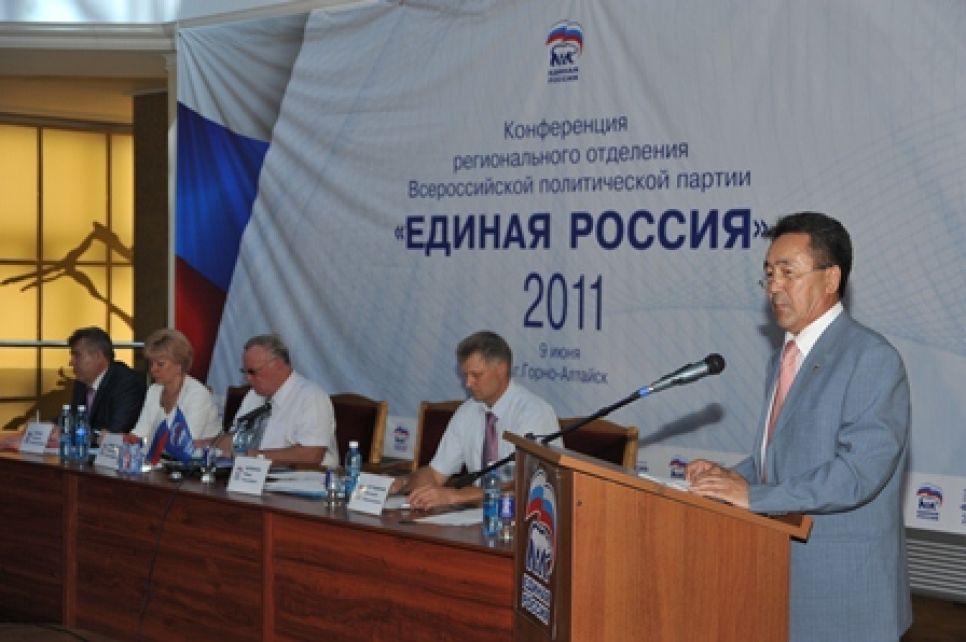 Иван Белеков сохранил пост лидера единороссов Республики Алтай.