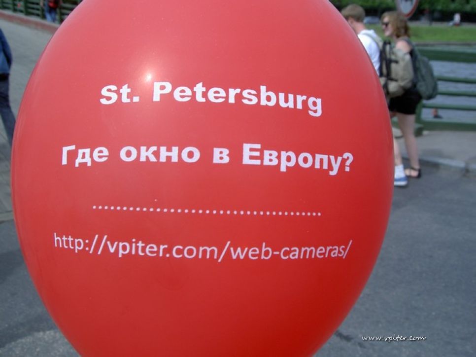 В Петербурге установят памятник "Окну в Европе".