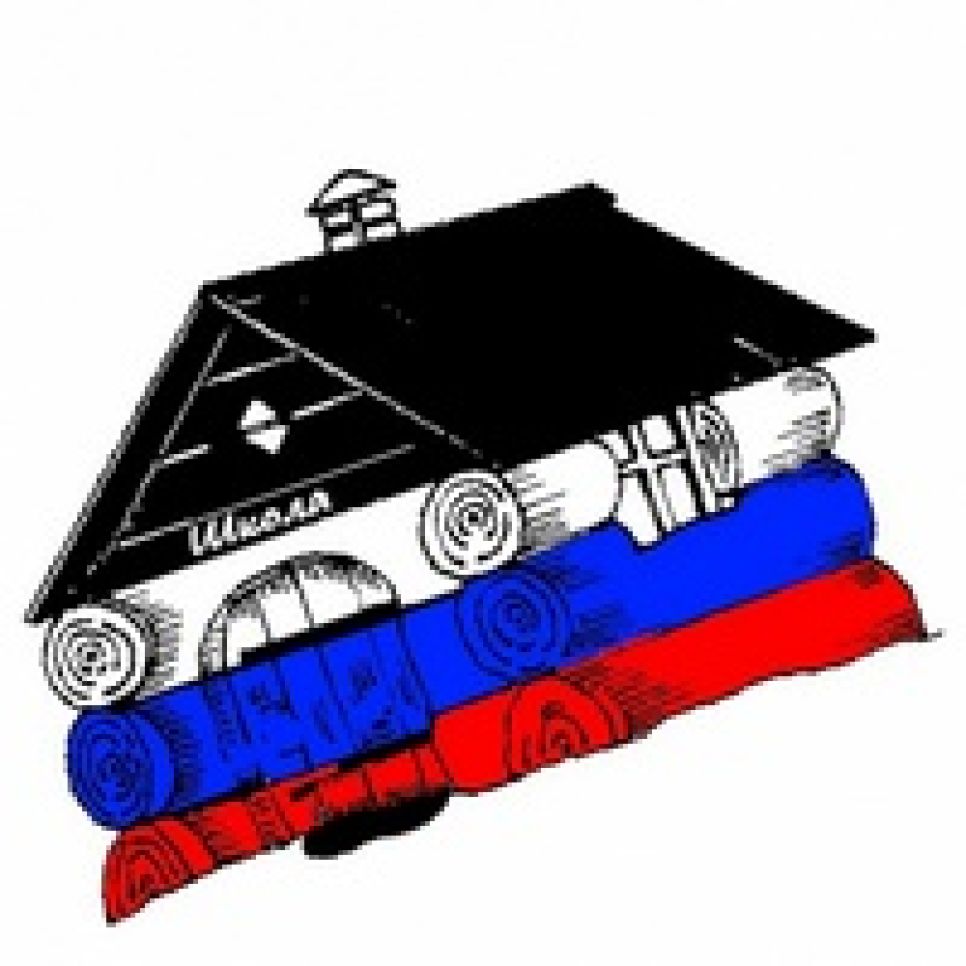Барнаульский блогер о том, как реализуется губернаторская
программа "75x75" на местах: покрасить школу "а-ля флаг" не
хватило бы мозгов даже в "совке". Но назад дороги нет - уже
губернатор подписал.