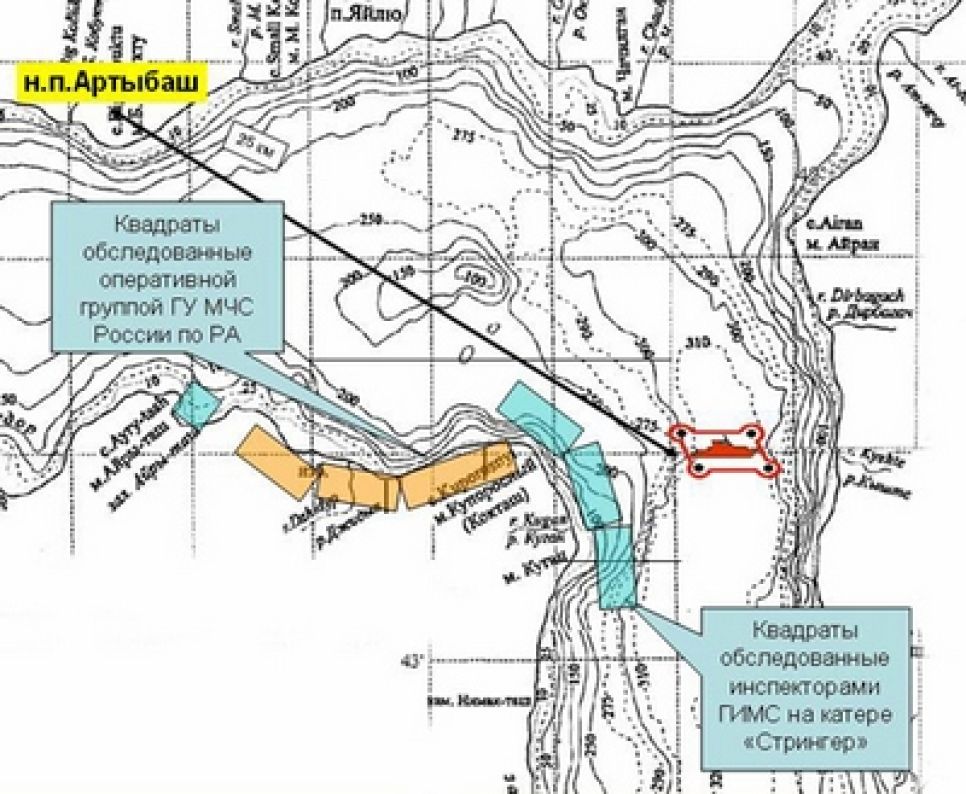 Водитель затонувшего на Телецком озере катера отказался давать
показания. Пропавшие в результате крушения судна пассажиры не
найдены.