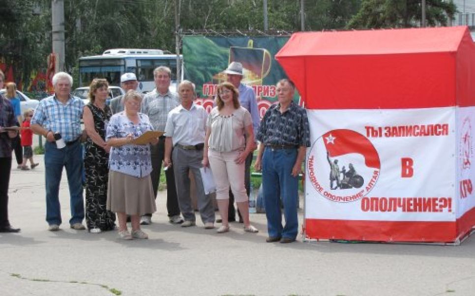 В "Народное ополчение" в Рубцовске записалось еще 700 человек.