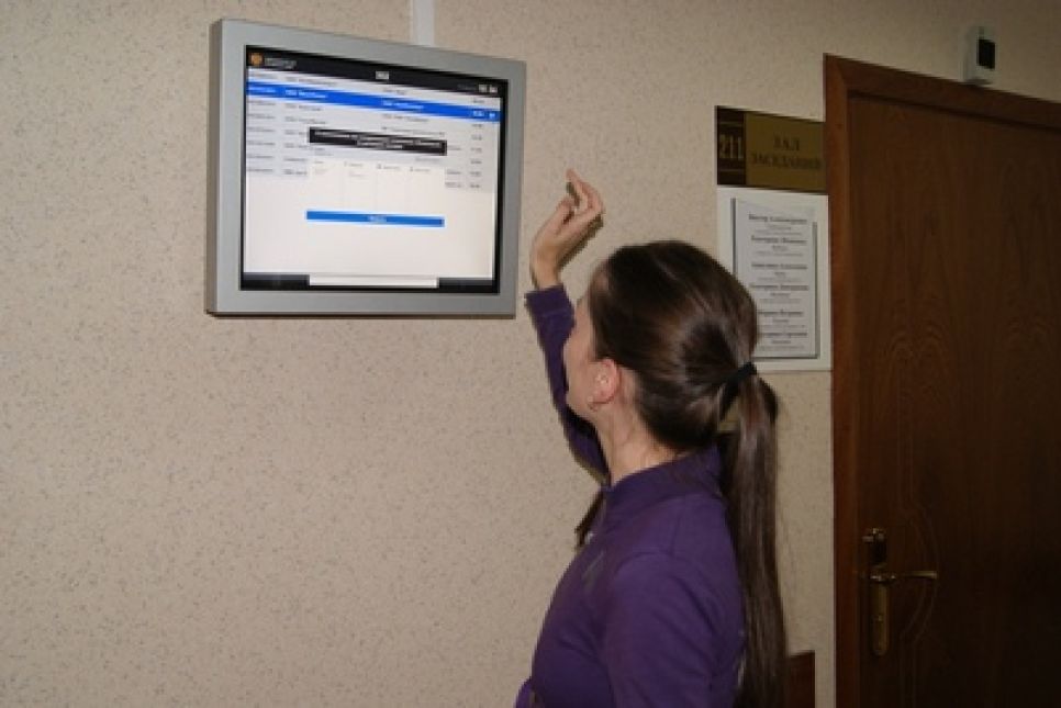 В Арбитражном суде Алтайского края установили интерактивные
информаторы о проходящих заседаниях.