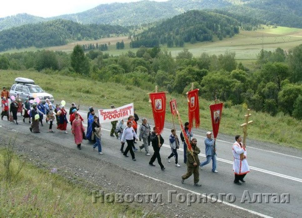 Антиалкогольный Крестный ход прошел в Республике Алтай.