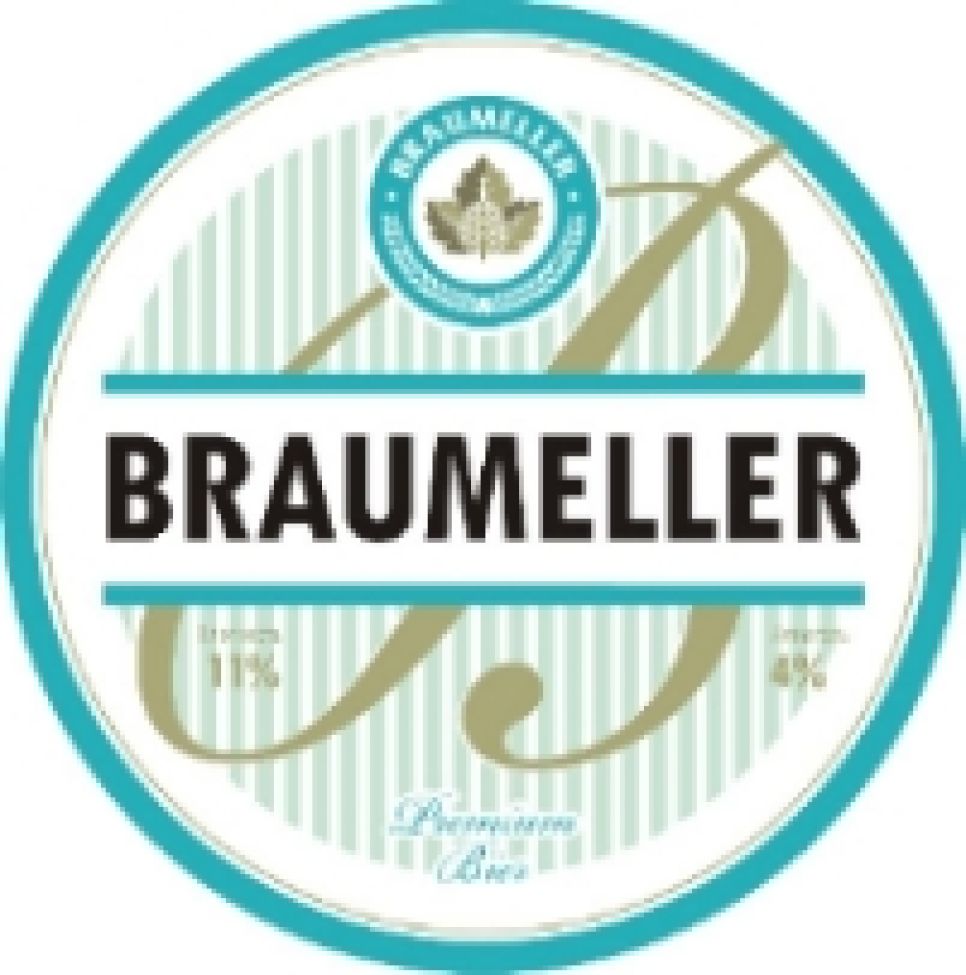 Пивоварня "Шпачек" выпустила новый сорт светлого пива -
Braumeller.