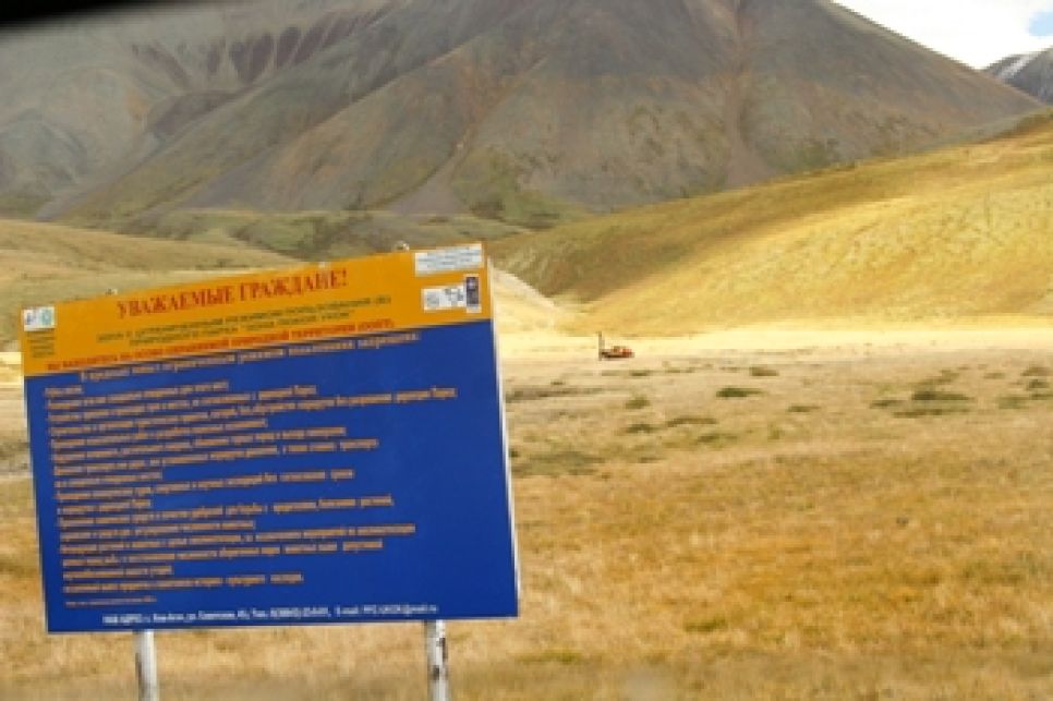 На плато Укок "Газпром" начал работы по прокладке газопровода
в Китай.