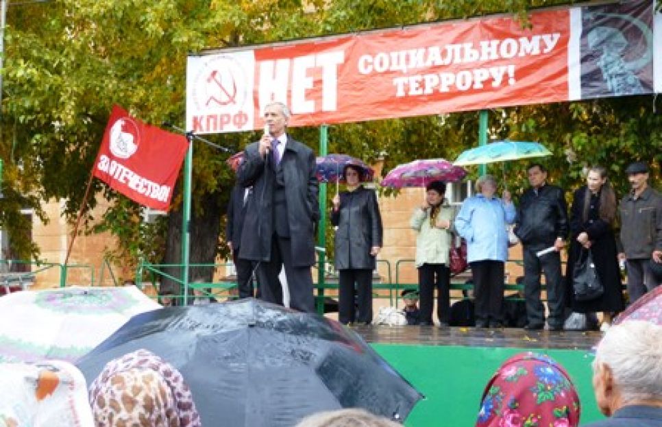 "Хватит упрашивать эту власть!": митинг по проблемам ЖКХ
прошел в Рубцовске. Фото.