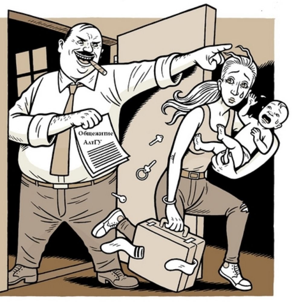 Студентка Алтайского госуниверситета Нелли Рождественская
о предстоящем выселении жильцов вузовских общежитий в связи с
прибытием участников Всероссийского студенческого  форума: давно в АлтГУ не было
такого переполоха...