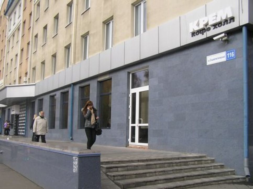 Незаконное летнее кафе возле гостиницы "Сибирь" в Барнауле
разобрали ко дню рассмотрения дела в арбитраже.