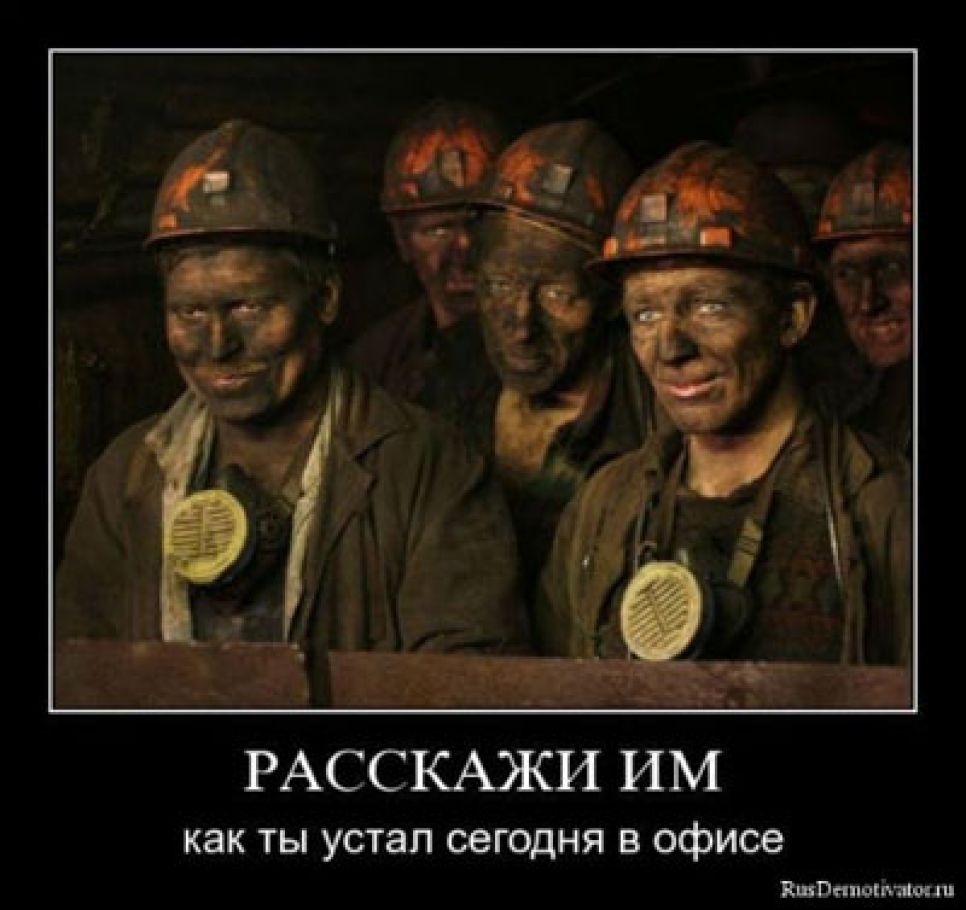 Интернет-общественность Республики Алтай иронизирует над
главой региона,заявившим,
 что торжественное перерезание красных ленточек - тяжкий труд.