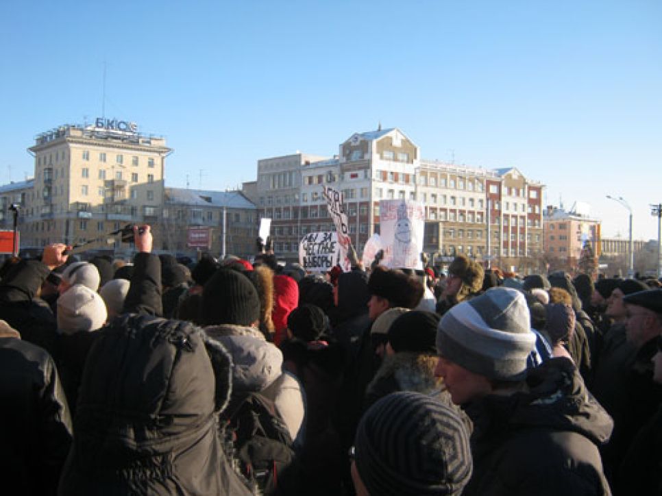 Протестные акции "За честные выборы" в Барнауле. Фоторепортаж.