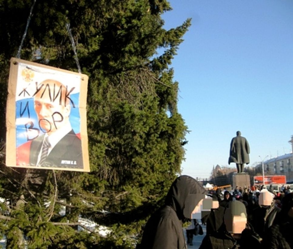 Барнаулец Максим Трубачёв о народном митинге: именно
отношение власти подталкивает людей продолжить сопротивление
 лжи, лицемерию и фальсификациям!