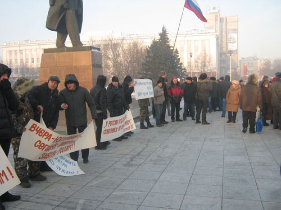 Митинг "за честные выборы" в Барнауле. Фоторепортаж.
