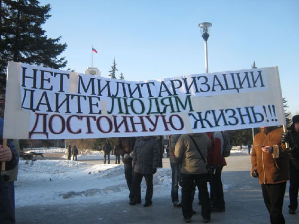 Митинг "за честные выборы" в Барнауле. Фоторепортаж.