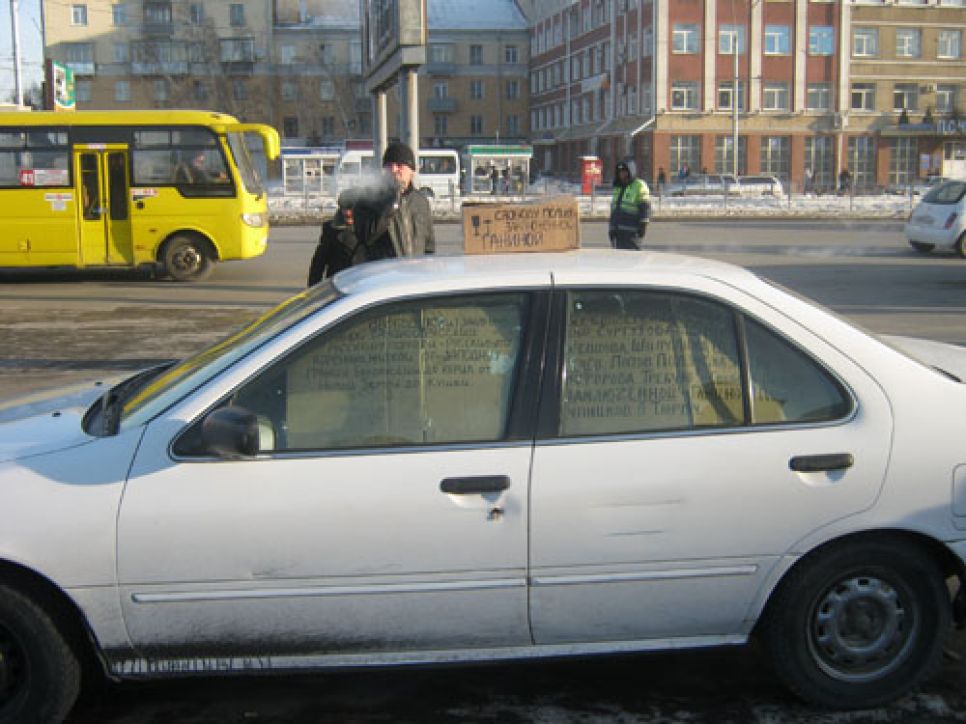 Митинг "за честные выборы" в Барнауле. Фоторепортаж.