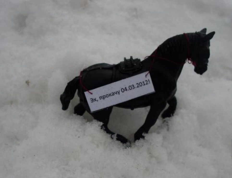 Гражданский активист Анна Кухарева о прошедшем в Барнауле
наномитинге "За честные выборы": Мы вам не игрушки!