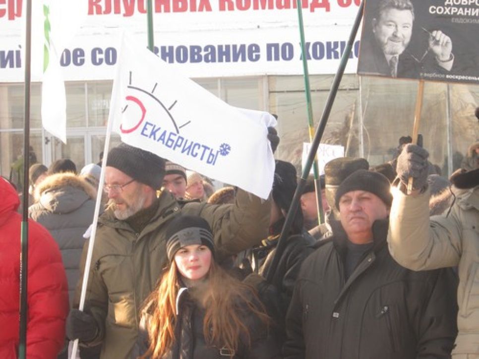 Барнаульский митинг "За честные выборы": "Люди волнуются три -
Путин, суши сухари!"