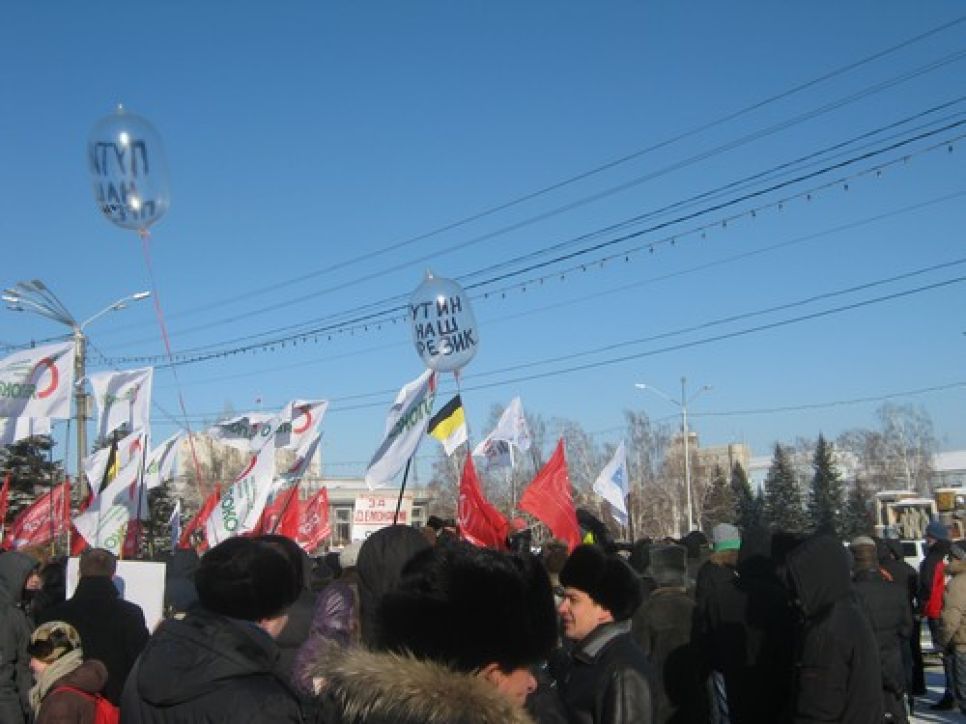 Барнаульский митинг "За честные выборы": "Люди волнуются три -
Путин, суши сухари!"