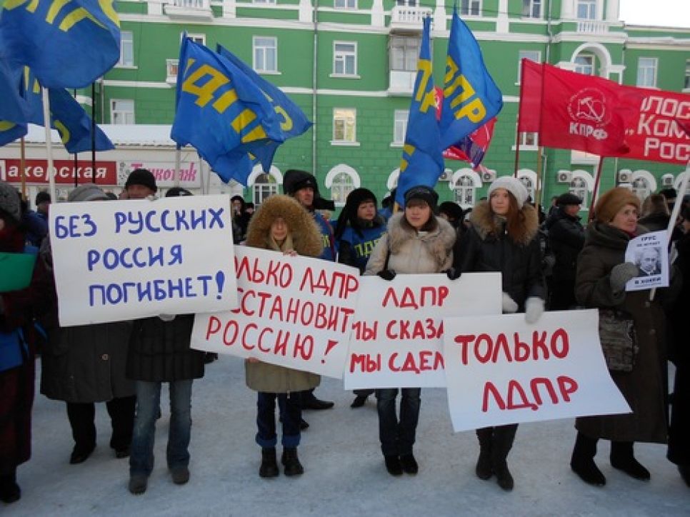 Барнаульский митинг "За честные выборы": "Люди волнуются три -
Путин, суши сухари!"