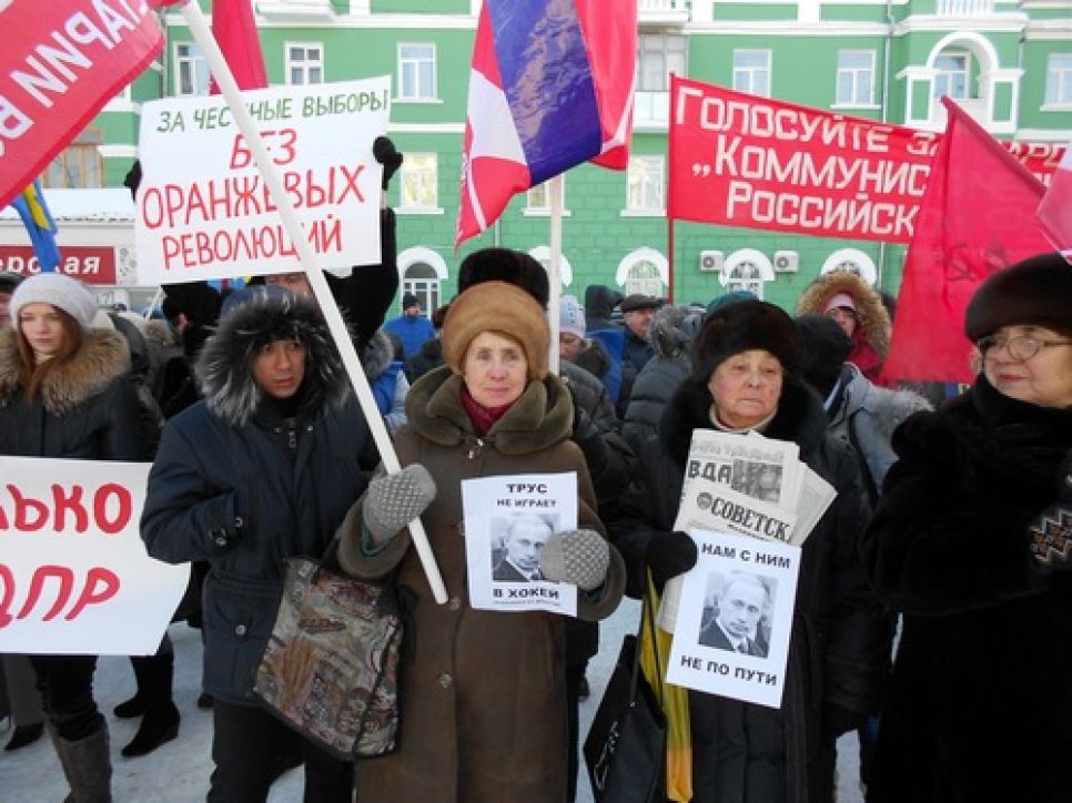 Барнаульский митинг "За честные выборы": "Люди волнуются три -
Путин, суши сухари!"