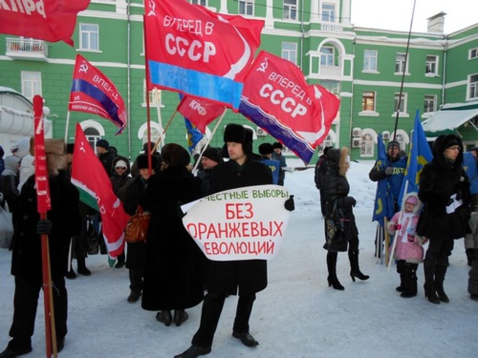 Барнаульский митинг "За честные выборы": "Люди волнуются три -
Путин, суши сухари!"