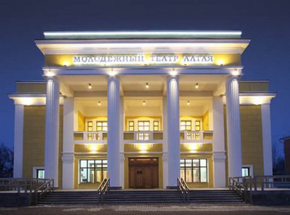 Здание Молодёжного театра Алтая получило награду 
на фестивале архитектуры и дизайна "Золотая капитель" в Новосибирске.