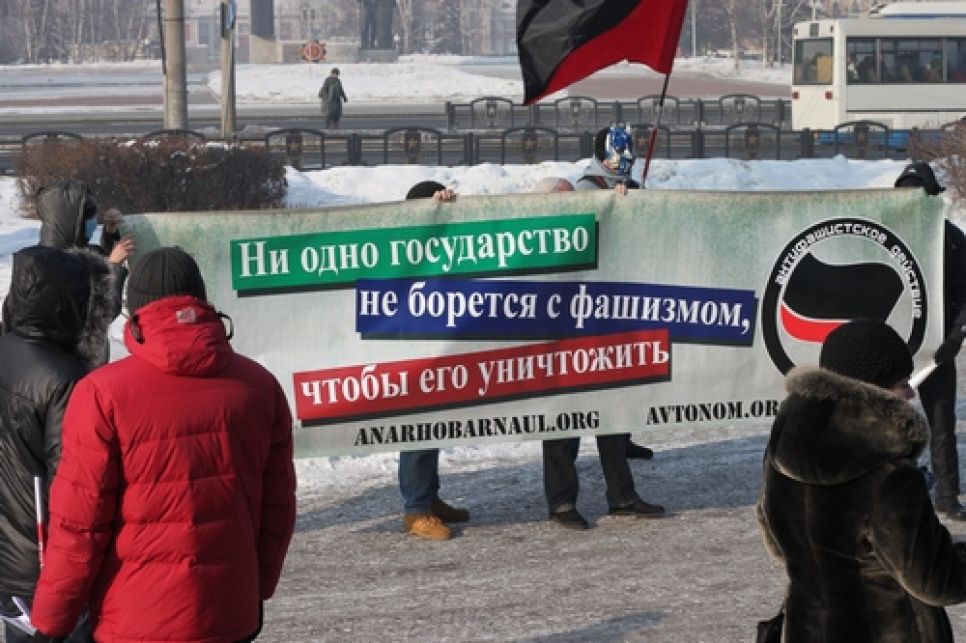 Антифашистский пикет в память об убитом два года назадстуденте из Южной Кореи прошел в Барнауле. Фото