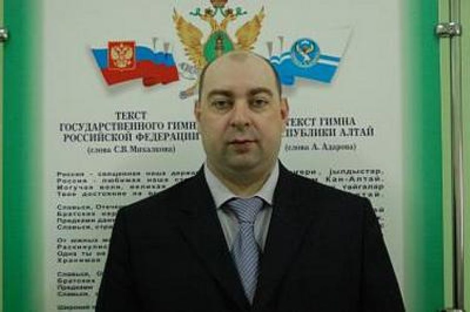 Судебный пристав из Новосибирской области стал заместителем
руководителя УФССП по Республике Алтай.