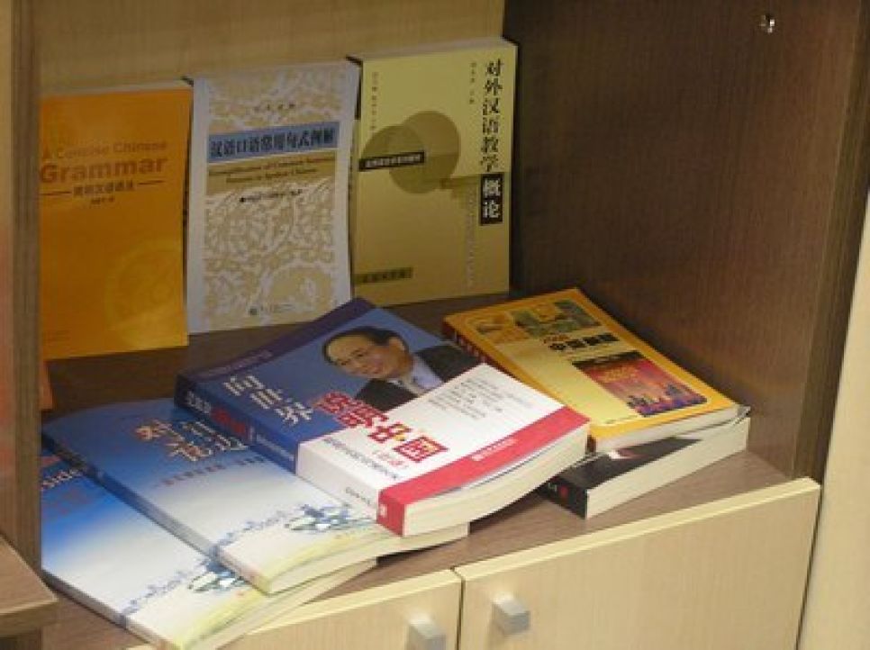 Алтайский международный центр азиатских
исследований открылся в Барнауле.