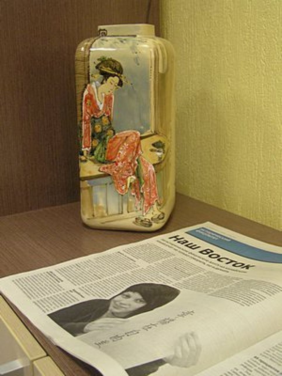 Алтайский международный центр азиатских
исследований открылся в Барнауле.