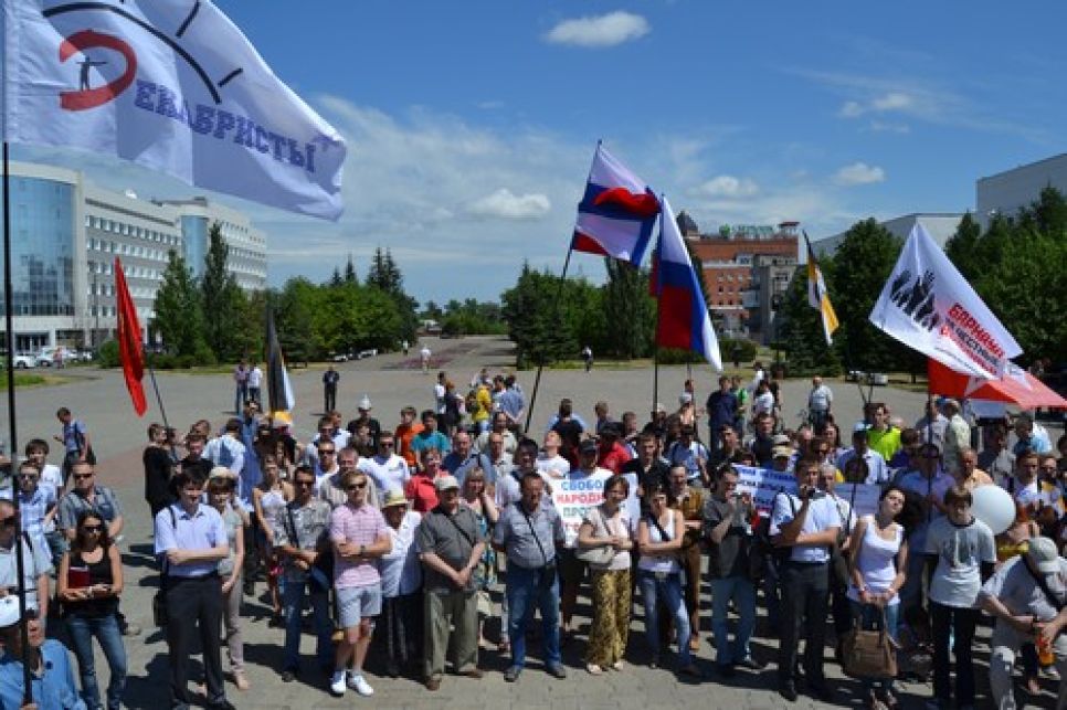 Барнаульские оппозиционеры присоединились к "Маршу миллионов". Фото.