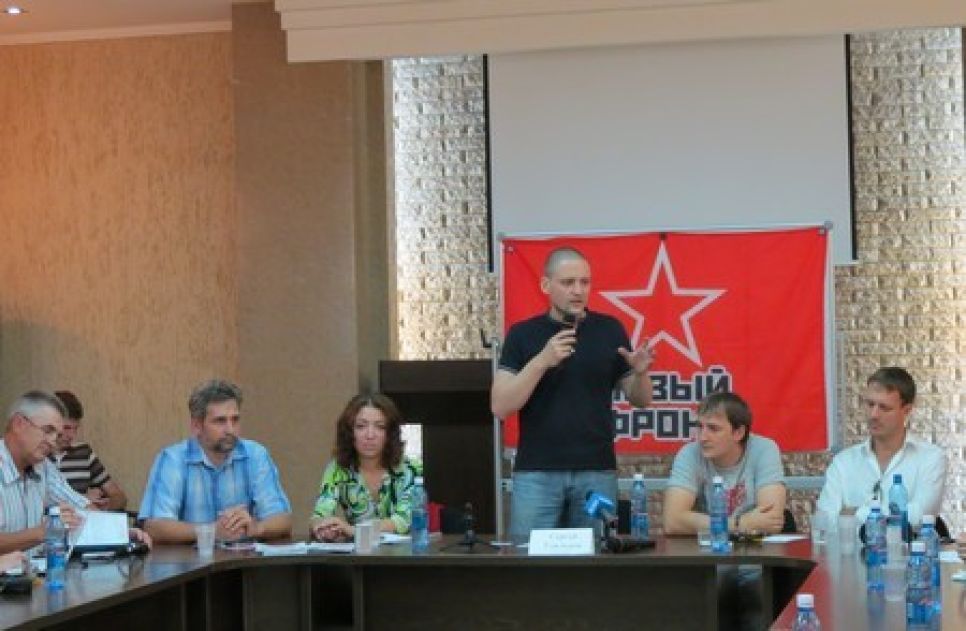 Лидер "Левого фронта" Сергей Удальцов призвал барнаульских "несогласных" участвовать в "Марше миллионов".