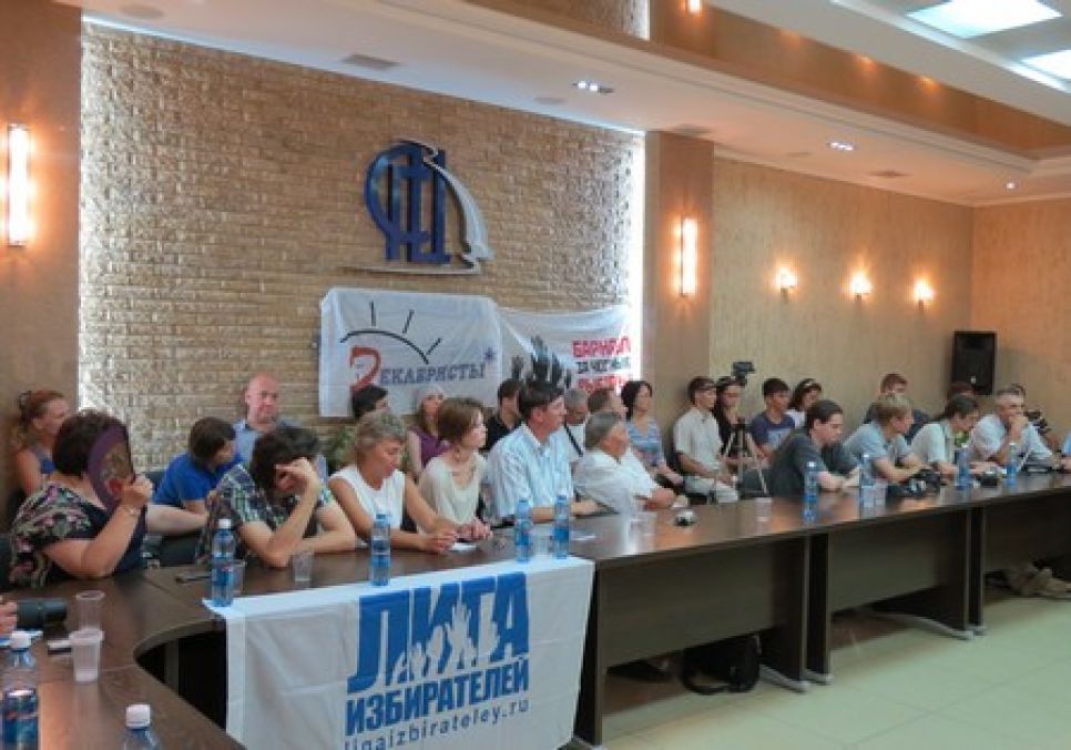 Лидер "Левого фронта" Сергей Удальцов призвал барнаульских "несогласных" участвовать в "Марше миллионов".