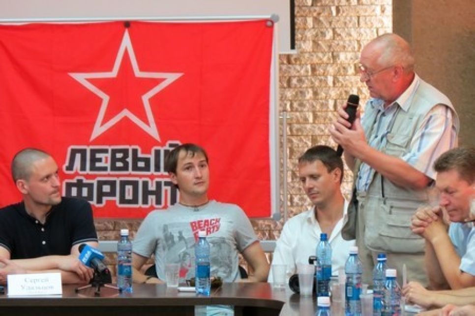 Лидер "Левого фронта" Сергей Удальцов призвал барнаульских "несогласных" участвовать в "Марше миллионов".
