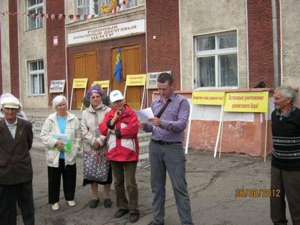 Добиться по суду расторжения договора с арендатором заказника "Егорьевский" просит прокуратуру депутат райсовета.