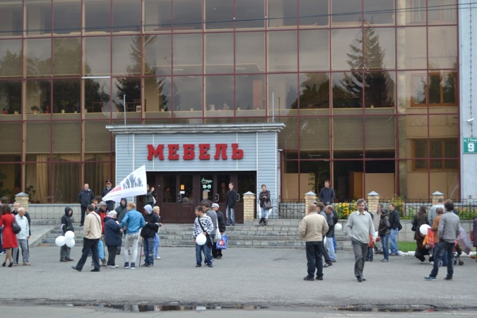 Барнаульские оппозиционеры 15 сентября провели два митинга - "игрушечный" и настоящий. Фото.