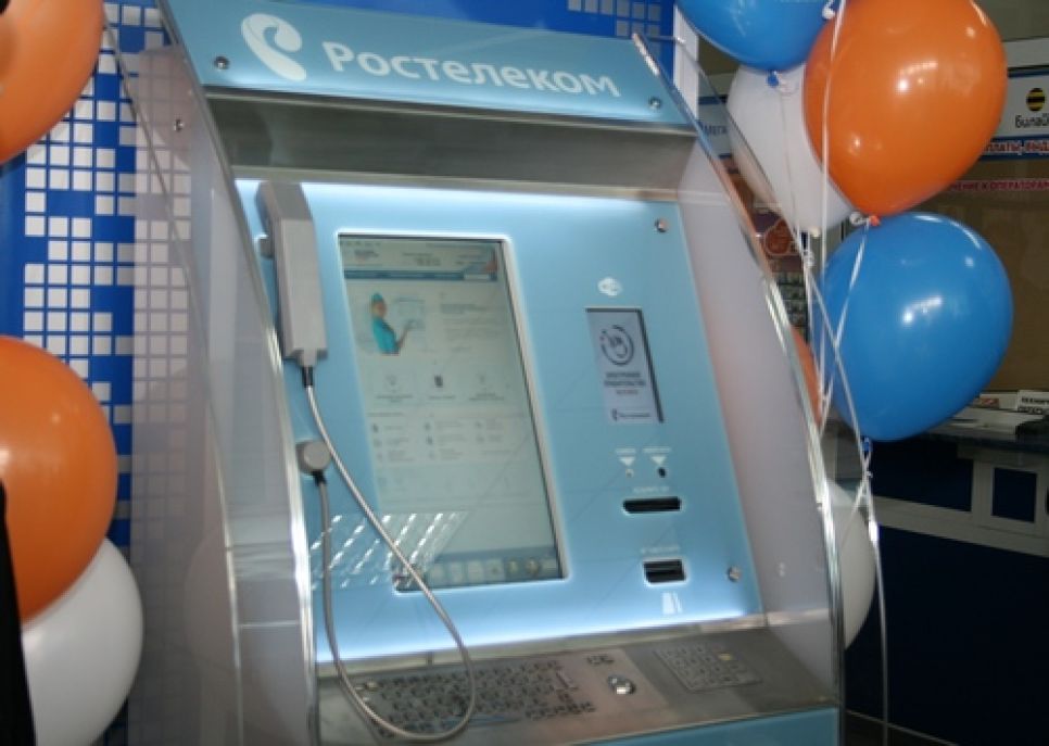 "Ростелеком" установил первые в Барнауле инфоматы.