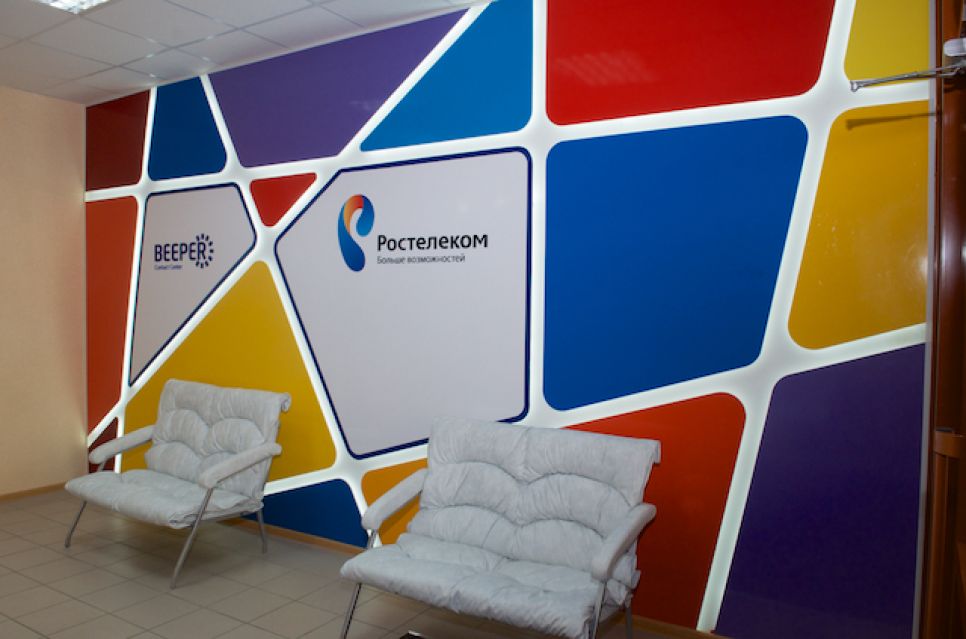 В Барнауле открылся Единый Контактный центр Сибири.