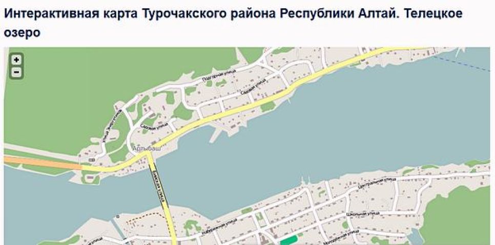 Электронную карту севера Телецкого озера разработали для туристов в Республике Алтай.